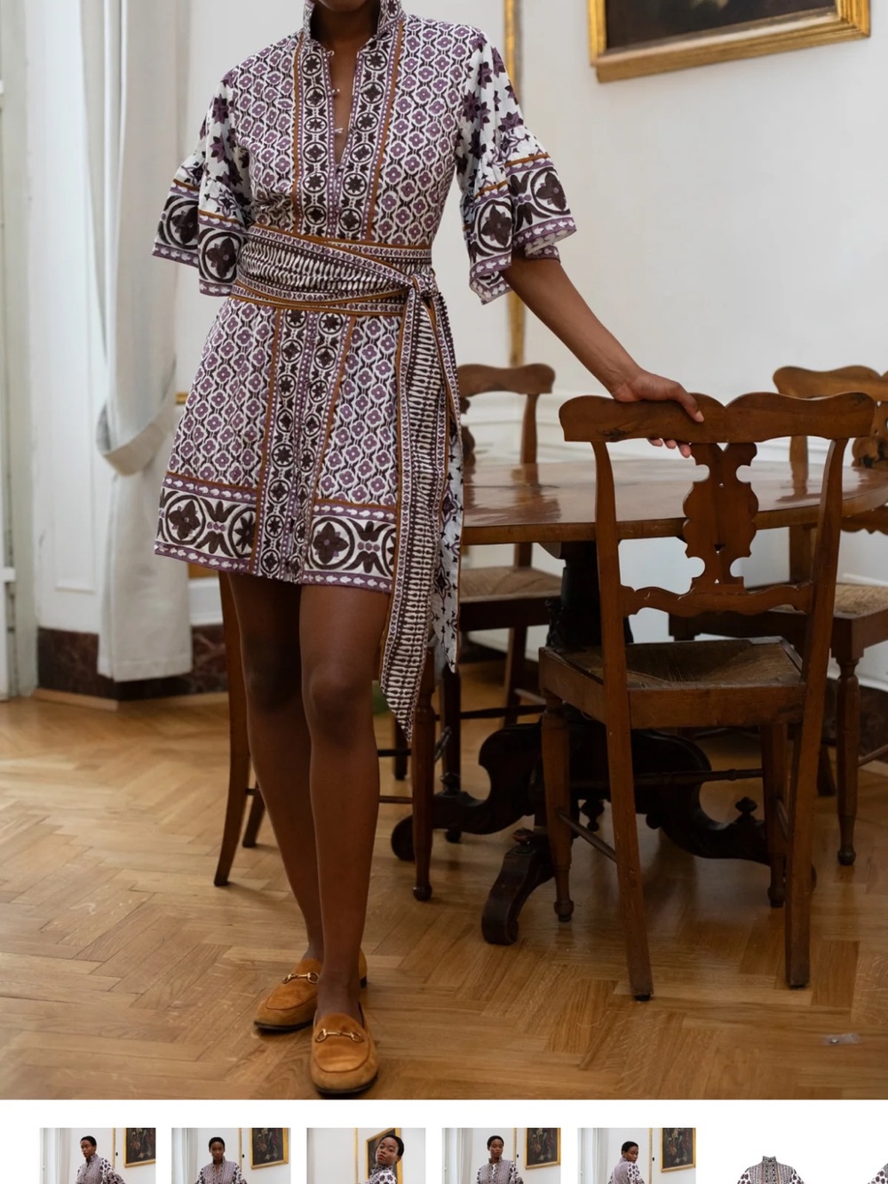 Sue Sartor Palladio Kaftan Short Dress Plum Espresso Fiore New with Tag!
